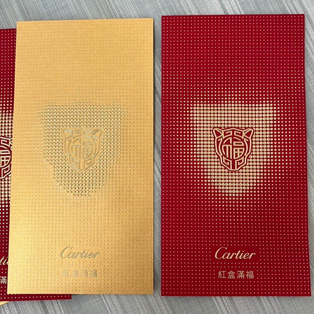 8 Cartier 2023 "Year of the Rabbit" Lunar/Chinese New Year Money Envelopes - New